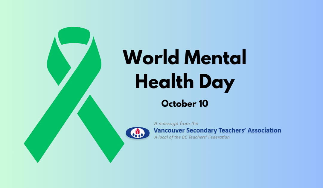 World Mental Health Day – October 10th, 2023